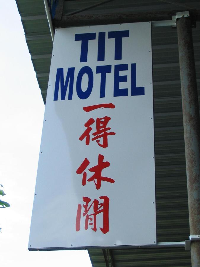 Tit Motel Sungai Petani Exterior foto